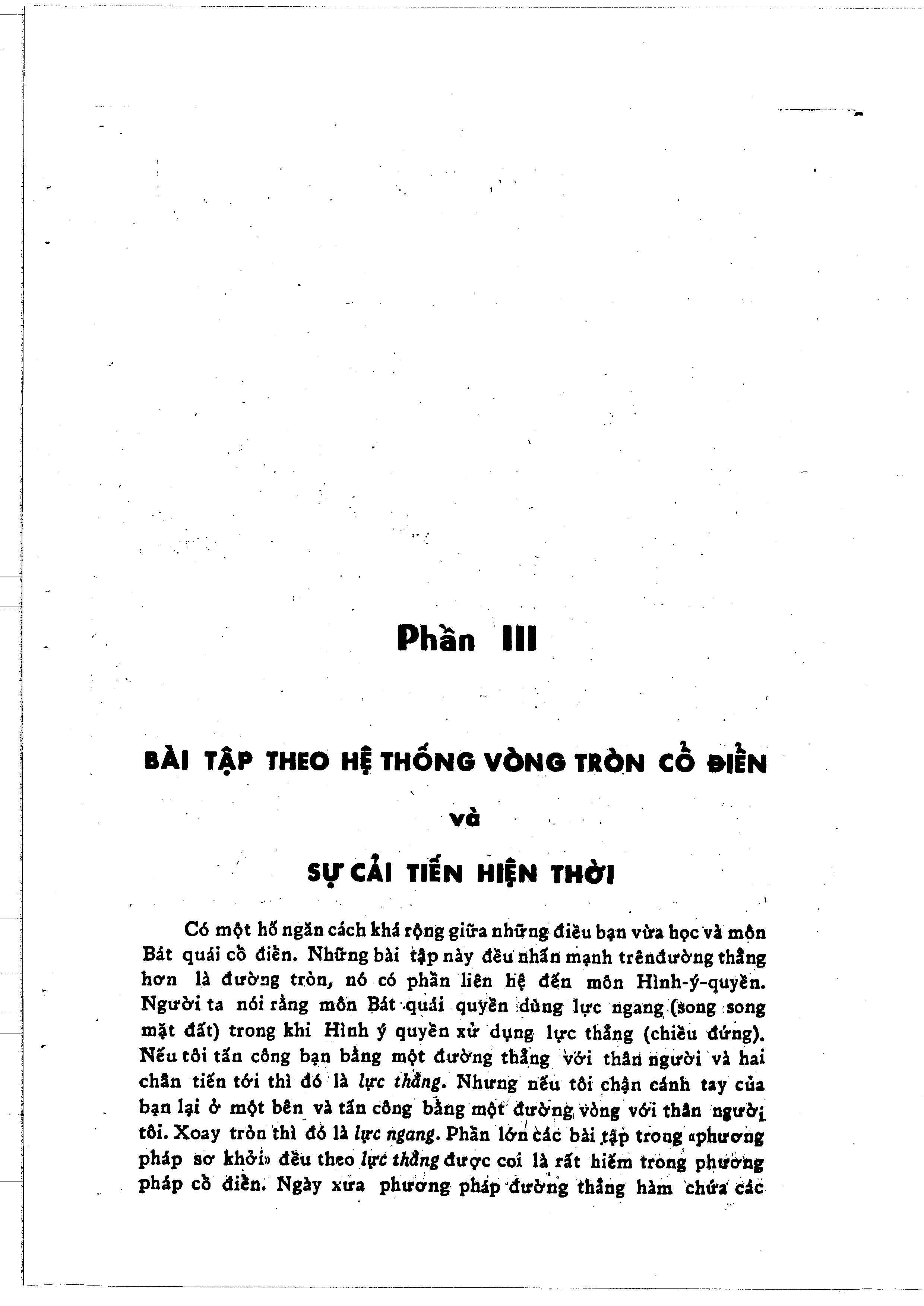 Hinh anh trang 115