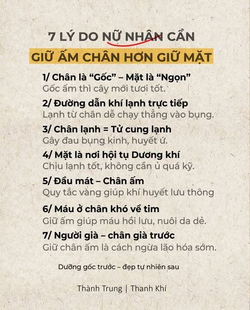 Thiên Thứ 155
